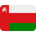 العربية