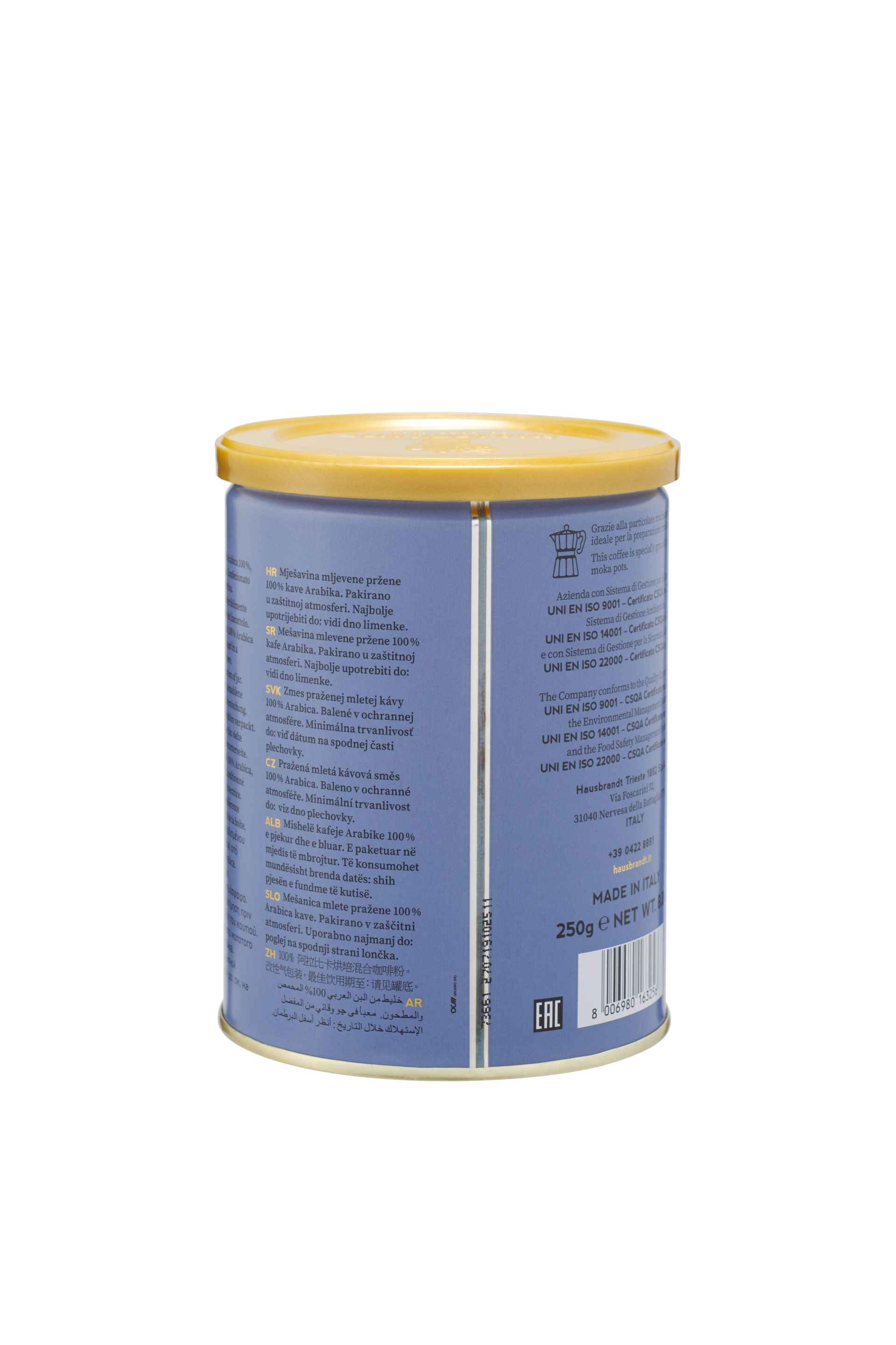 Hausbrandt GOURMET 100% ARABICA  (MOKA) 250g tin_thumbnail_2