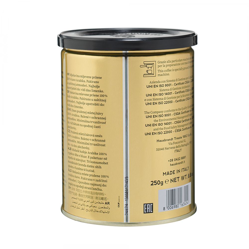 Hausbrandt ESPRESSO (GROUND) 250g Tin Can_thumbnail_2