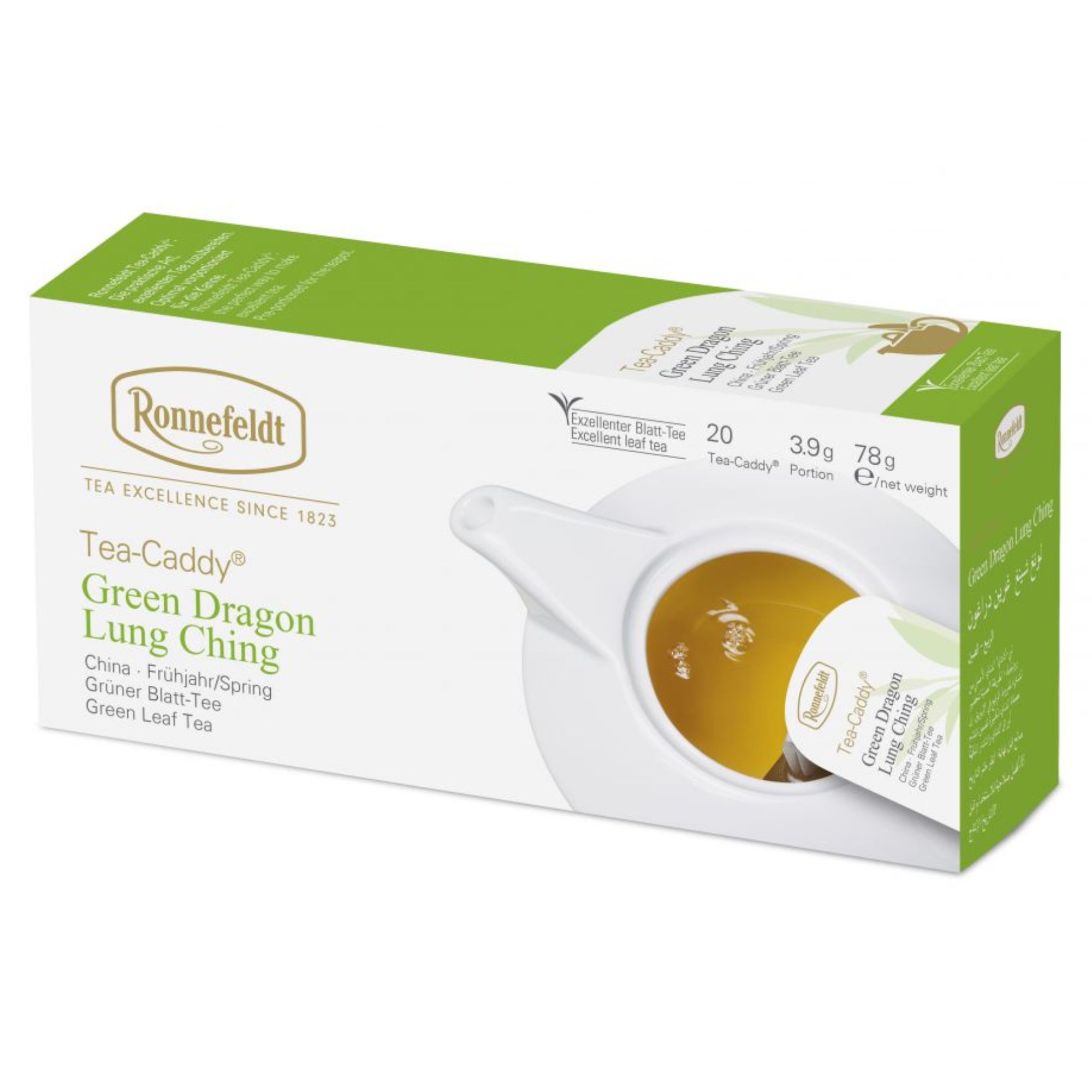 Ronnefeldt Tea-Caddy® Green Dragon_thumbnail_0