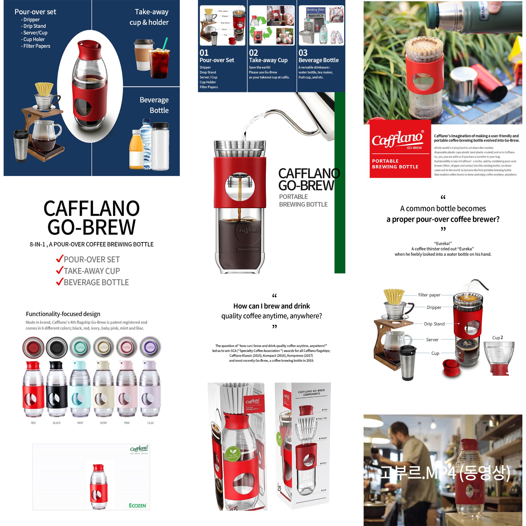 Cafflano Go Brew- Light Pink_thumbnail_1