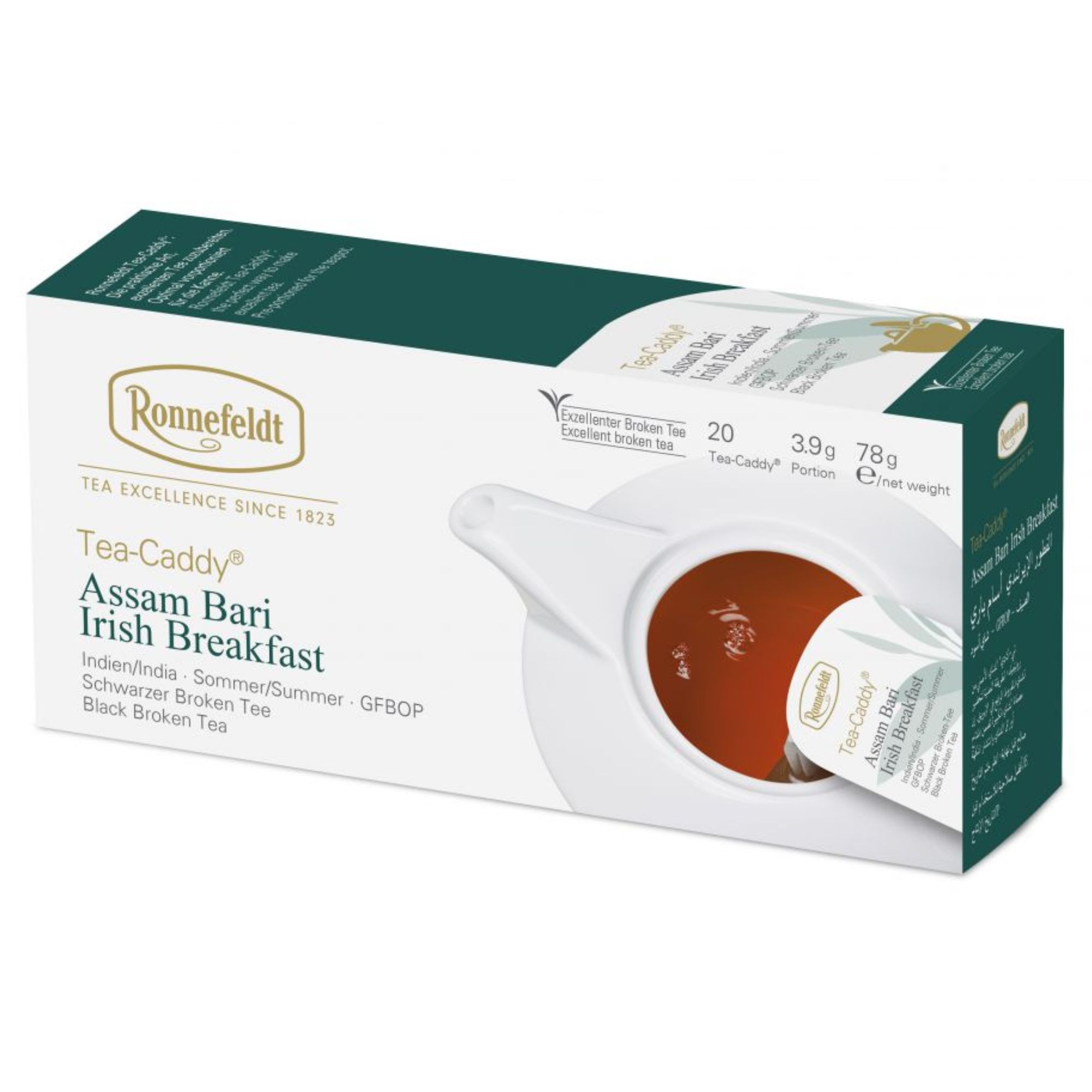 Ronnefeldt Tea-Caddy® Assam Bari (Irish Breakfast)_thumbnail_0